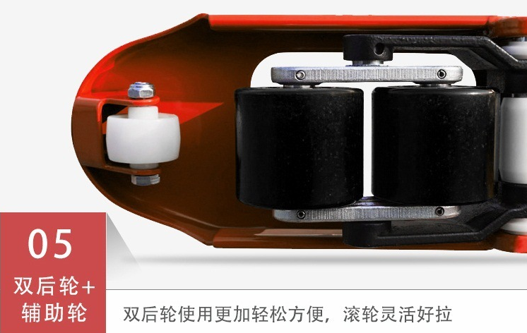 液壓搬運(yùn)車(chē)